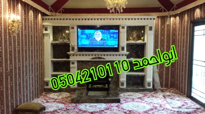 ����� ������� ����� ������ ������ 0504210110