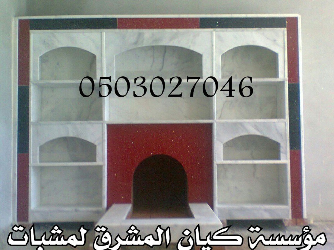 ������� ����� ��� ���� ����� ����� ����� ����� ����� ����� 0503027046