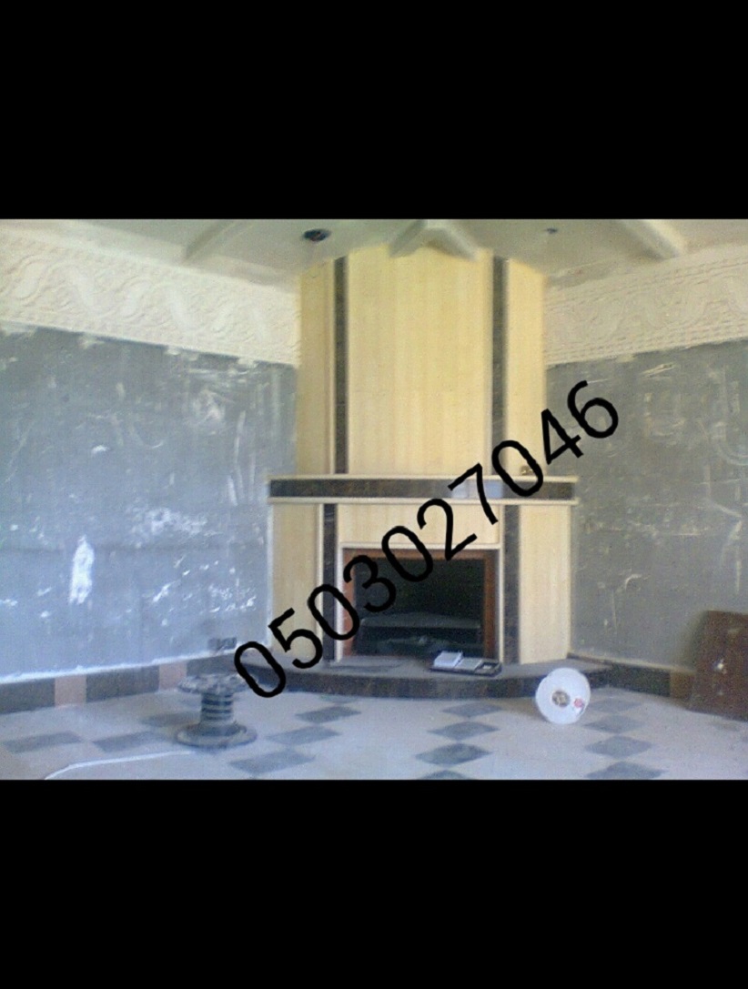 ������� ����� ��� ���� ����� ����� ����� ����� ����� ����� 0503027046