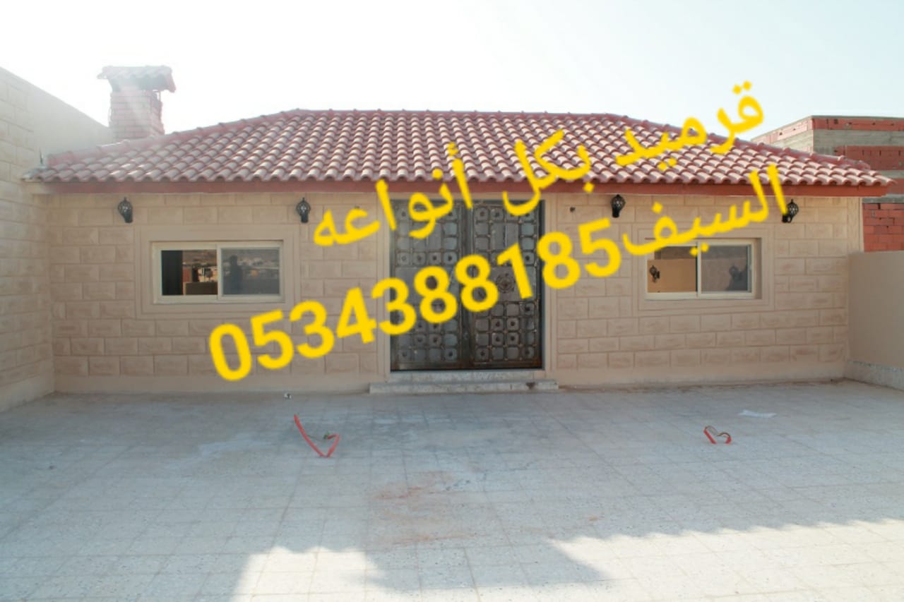 ����� ����� ������� 