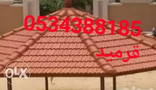 ����� ����� ������� 