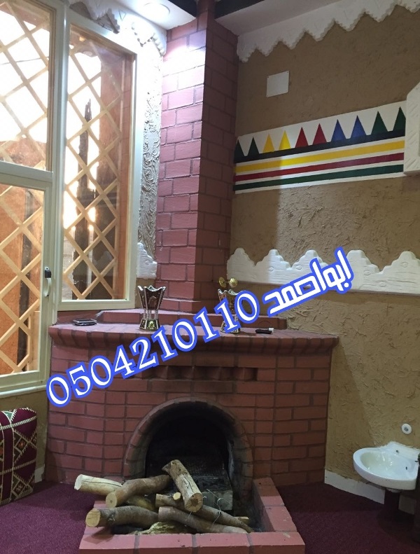 ��� ����� ������ �� ����� ��� 0504210110