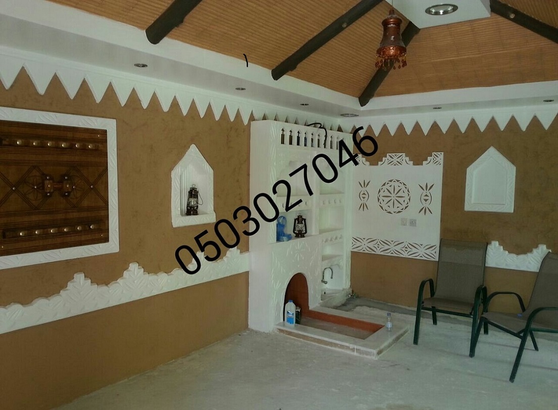 ���� ����� ������� ��� ������ ������� ��� 0503027046