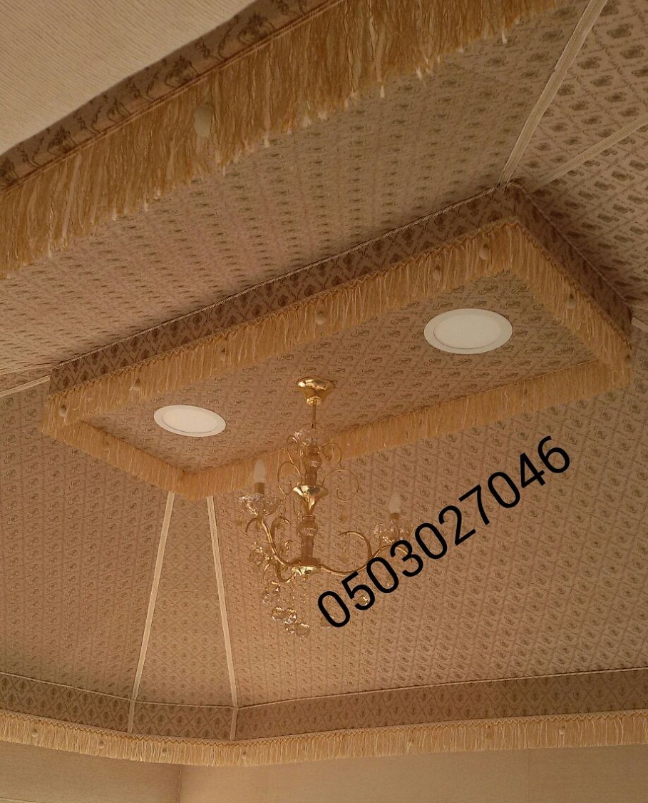 ���� ����� ������� ��� ������ ������� ��� 0503027046