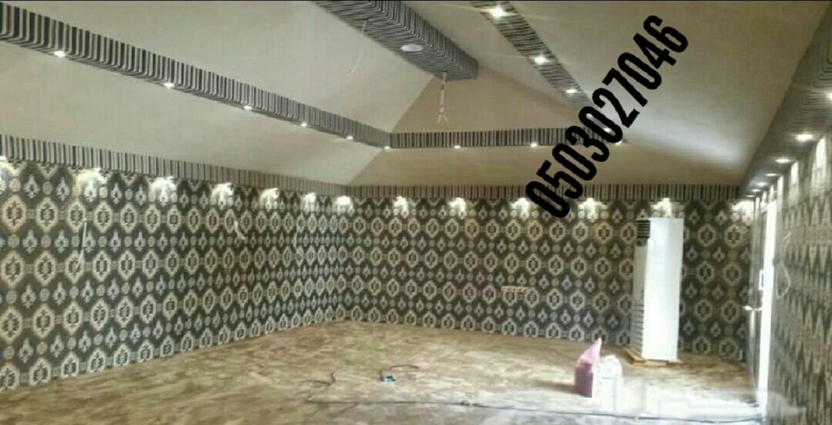 ���� ����� ������� ��� ������ ������� ��� 0503027046