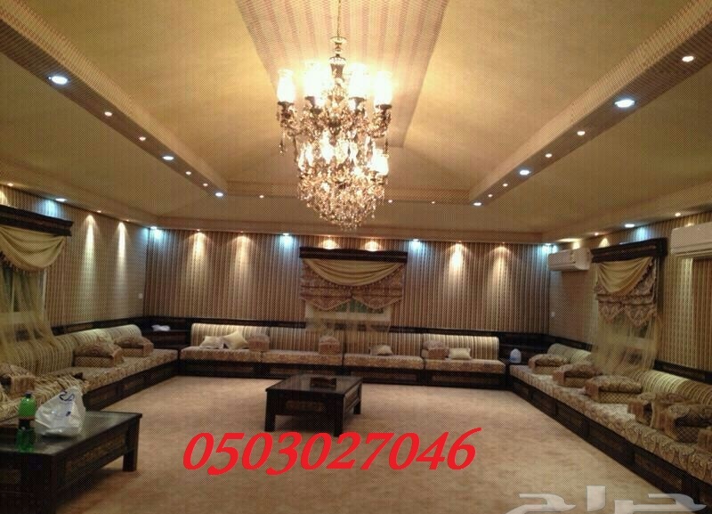 ��� ���� ����� ������ ���� ������ ����� ������ 0503027046