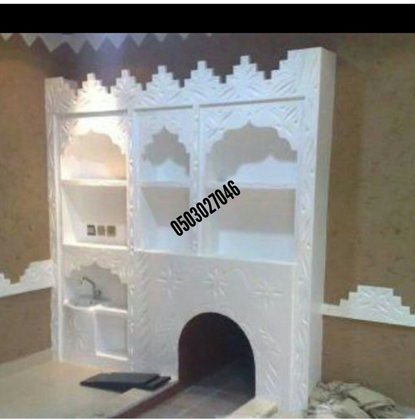 ��� ���� ����� ������ ���� ������ ����� ������ 0503027046