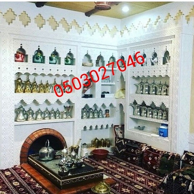 ��� ���� ����� ������ ���� ������ ����� ������ 0503027046