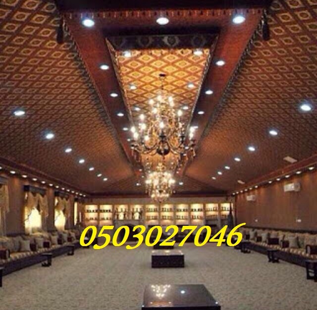 ��� ���� ����� ������ ���� ������ ����� ������ 0503027046