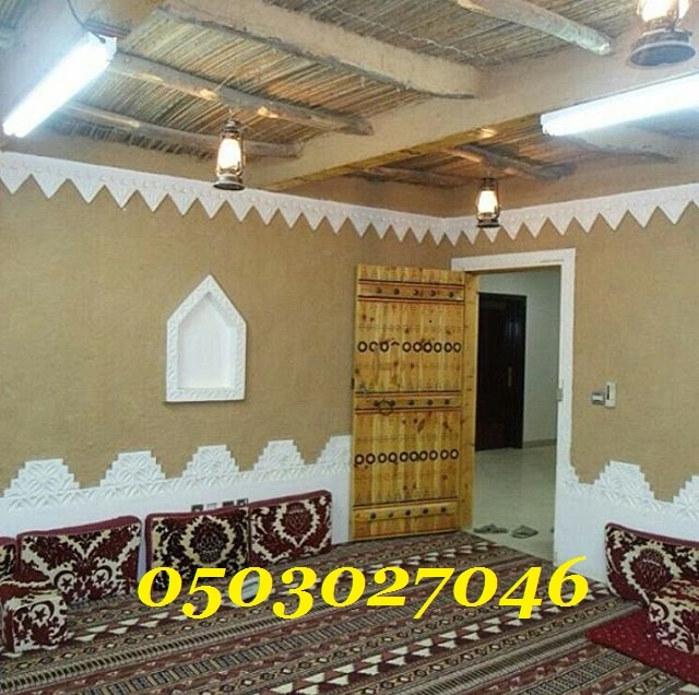 ��� ���� ����� ������ ���� ������ ����� ������ 0503027046