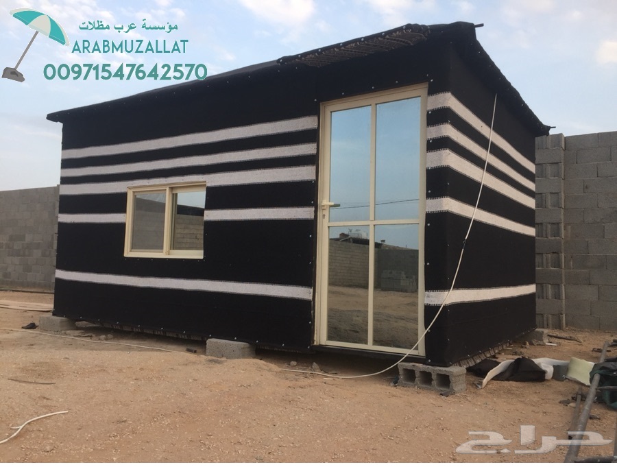 ���� ����� � ����� � ��� 