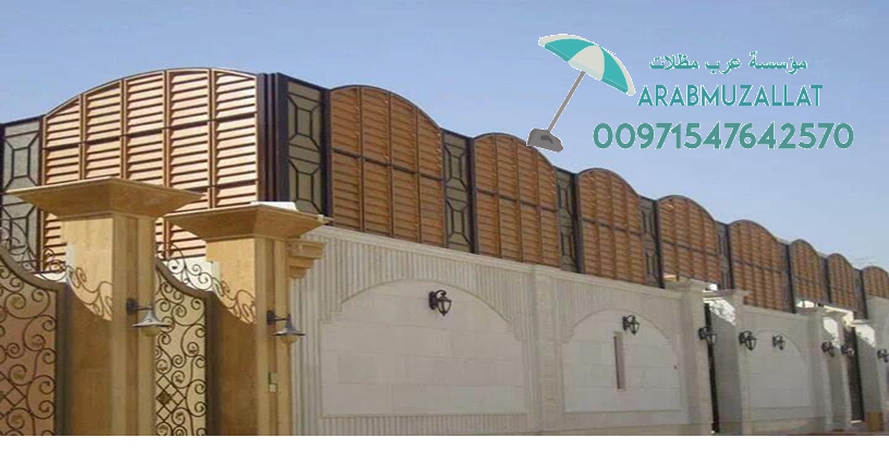 ���� ����� � ����� � ��� 