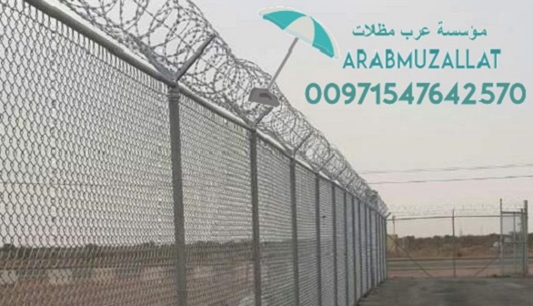 ���� ����� ����� � ����� �������� 00971547642570