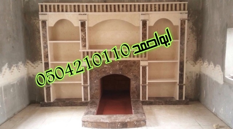 ������ ���� ����� ������� �� ���� ����� ������ 0504210110