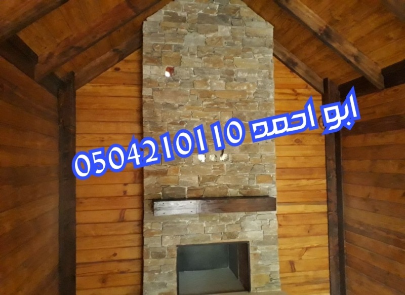 ������ ���� ����� ������� �� ���� ����� ������ 0504210110