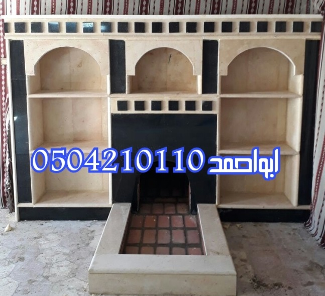 ���� ������� ����� � ������� 0504210110