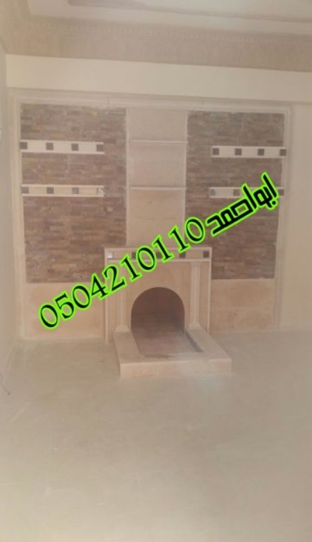 ���� ������� ����� � ������� 0504210110