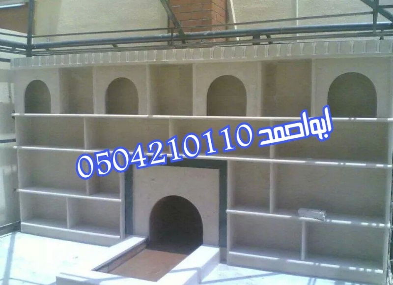 ���� ������� ����� � ������� 0504210110