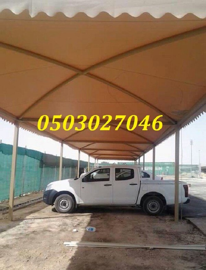 ������� ����� ����� ������ ���� ����� ��� ���� 0503027046