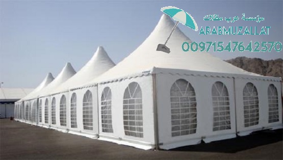 ����� ������ ������ ���� ����� ����� ������ 00971547642570