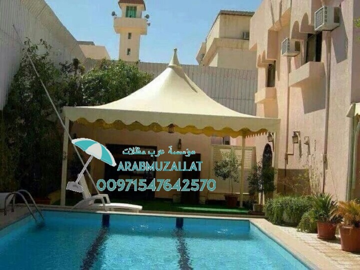 ����� ������ ������ ���� ����� ����� ������ 00971547642570