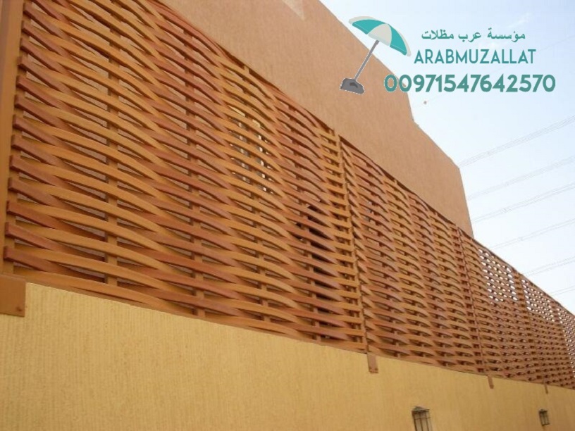 ����� ������ ������ ���� ����� ����� ������ 00971547642570