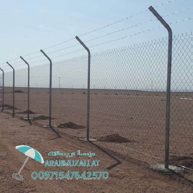 ����� ������ ������ ���� ����� ����� ������ 00971547642570