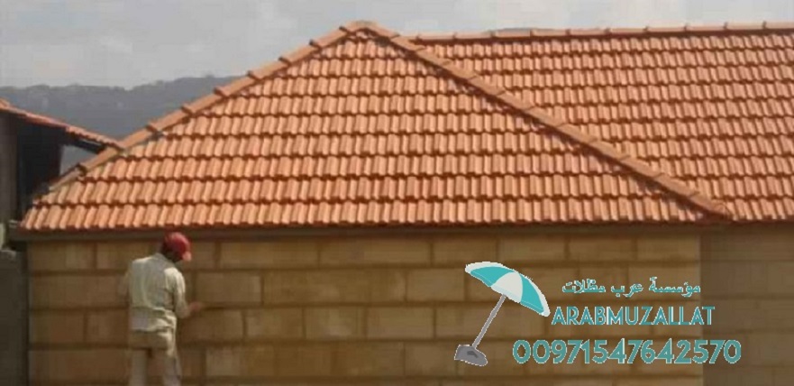 ����� ������ ������ ���� ����� ����� ������ 00971547642570