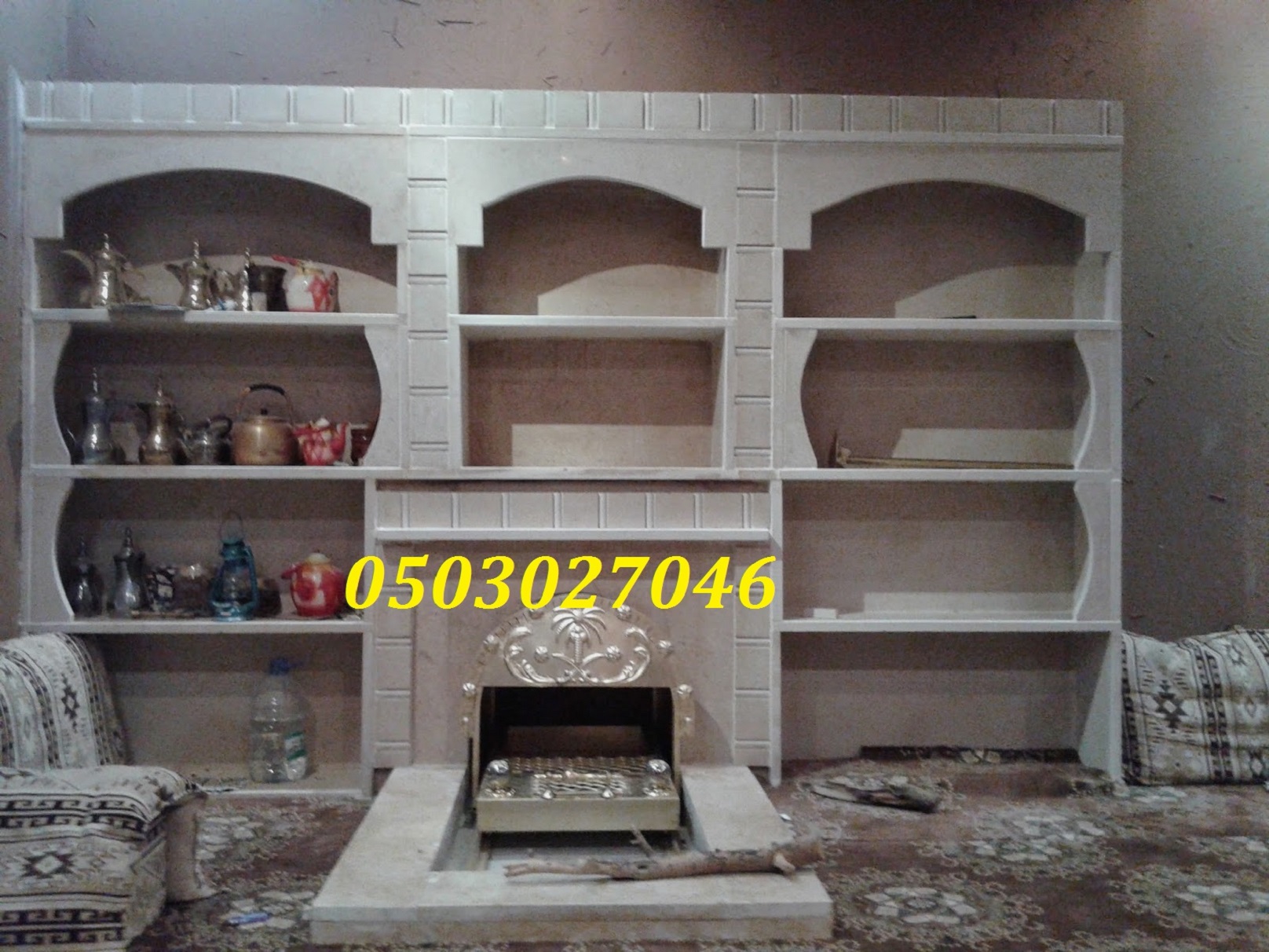  ����� ������� ����� ������� ����� ���� ���� ����� ���� ��� ����� 0503027046