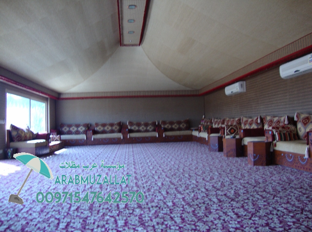 ����� � ����� ��� ����� 00971547642570