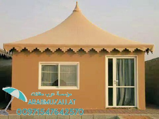 ����� � ����� ��� ����� 00971547642570