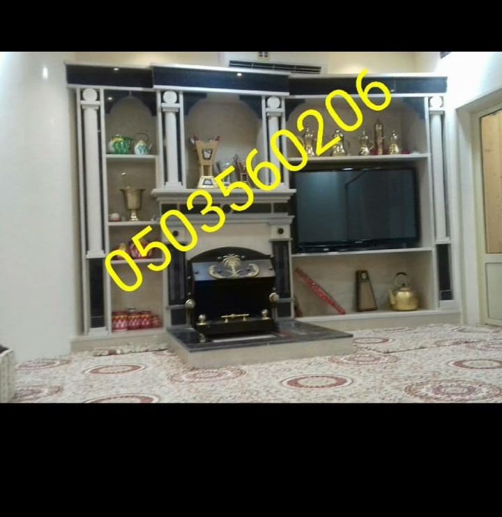 �������� ������� ������� ����� ������� 0503560206