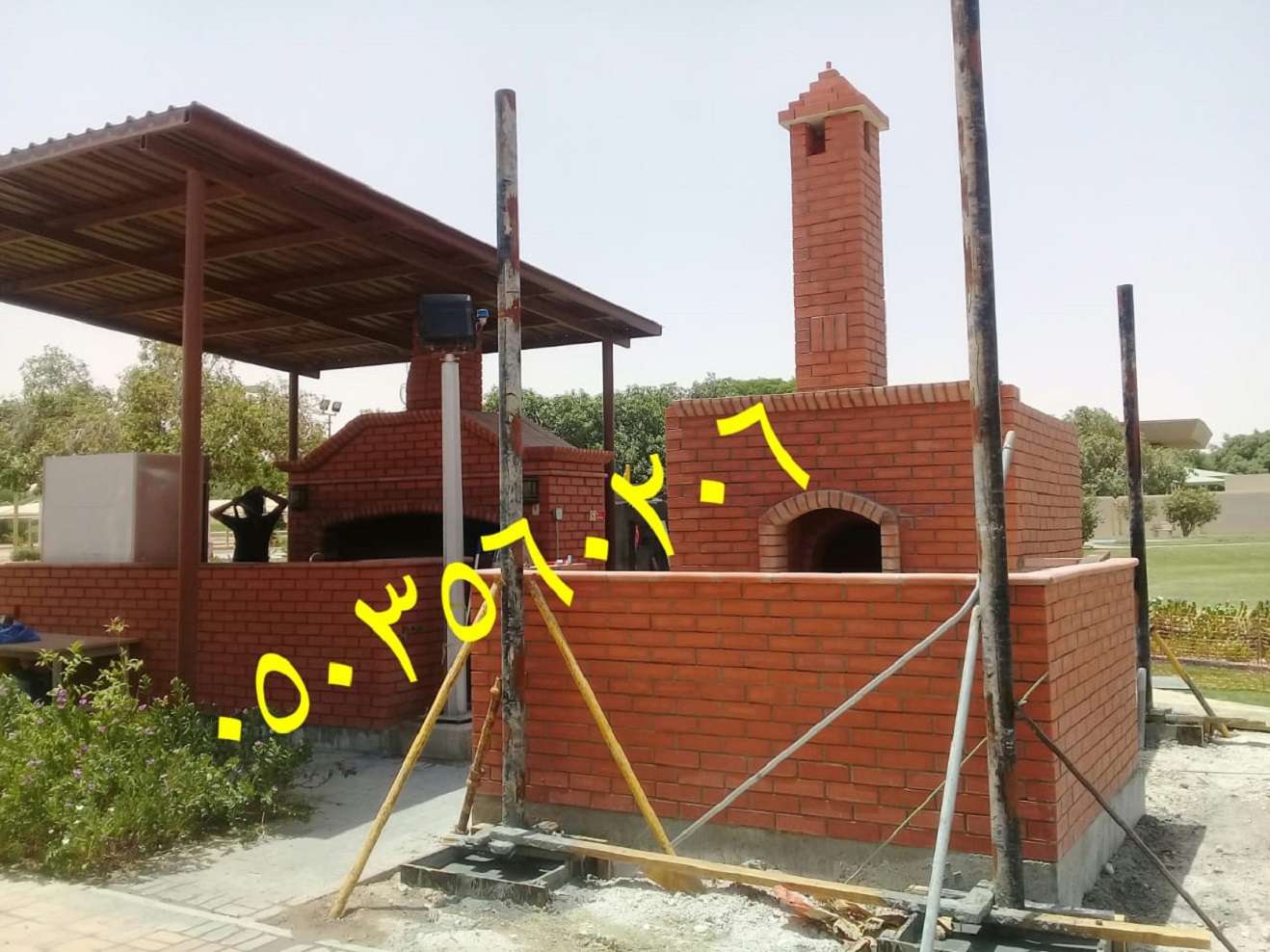 �������� ������� ������� ����� ������� 0503560206