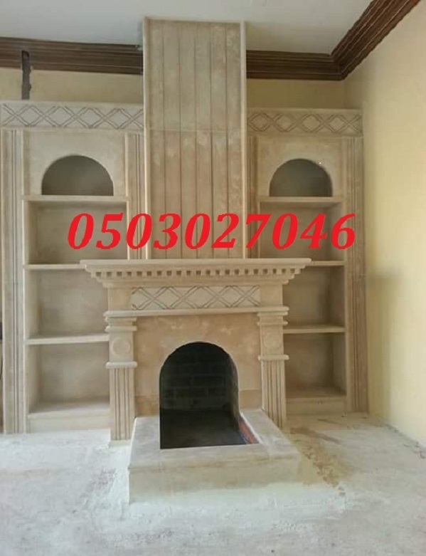 ����� ������ ����� ������ ������� ����� ��� ��� 0503027046