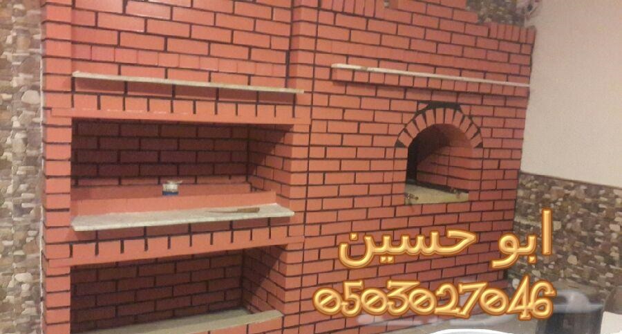 ����� ������ ����� ������ ������� ����� ��� ��� 0503027046