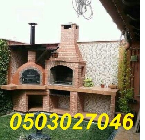 ����� ������ ����� ������ ������� ����� ��� ��� 0503027046