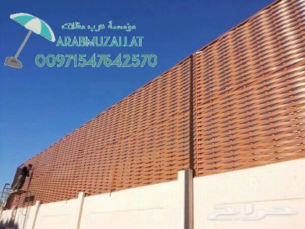 ��� ���� ������������ � ������� 00971547642570