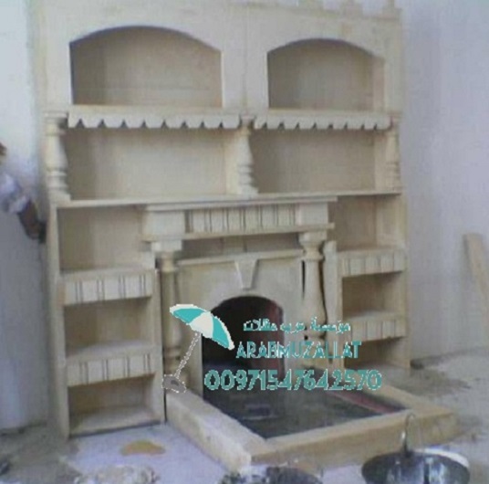 ��� ���� ������������ � ������� 00971547642570