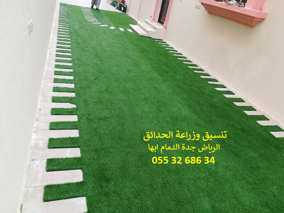 ����� ����� ��� ����� ��� ����� 0553268634