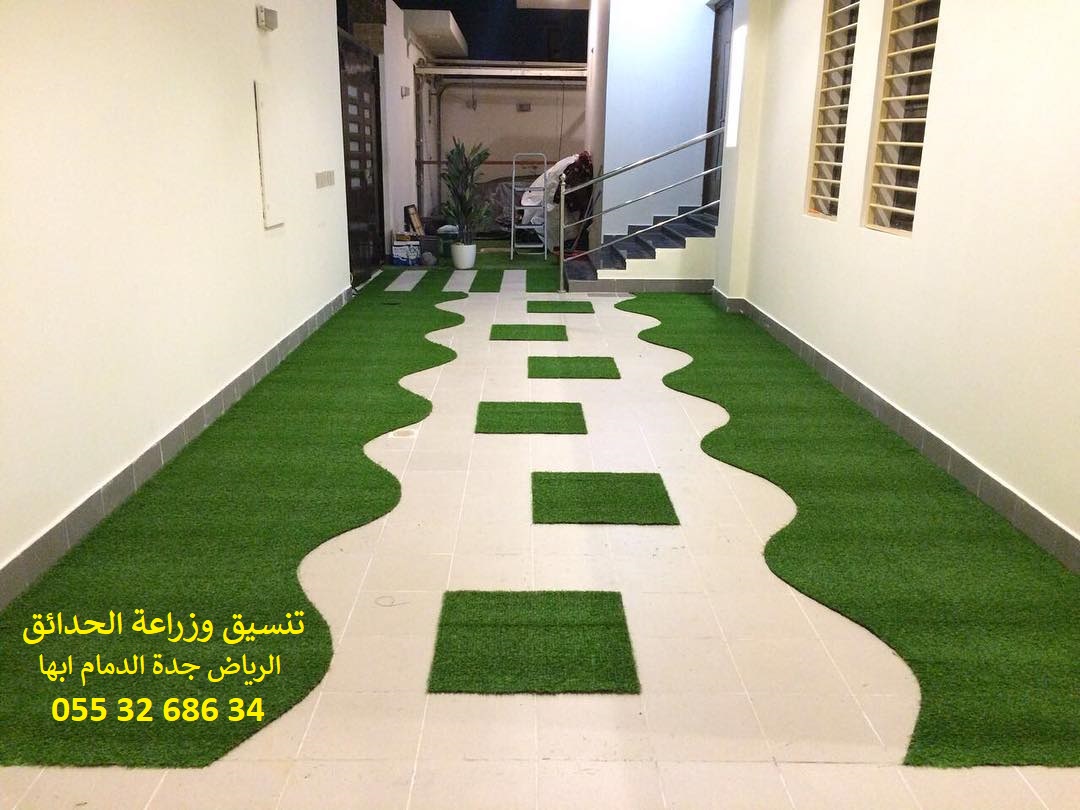 ����� ����� ��� ����� ��� ����� 0553268634