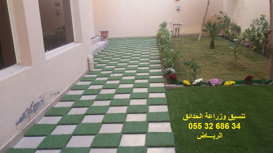 ����� ����� ��� ����� ��� ����� 0553268634