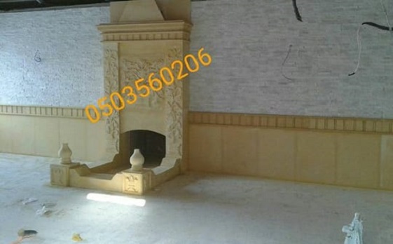 ������� ����� ���� ����� 0503560206