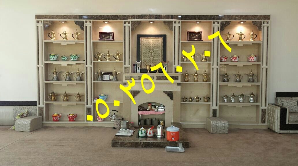 ������� ����� ���� ����� 0503560206