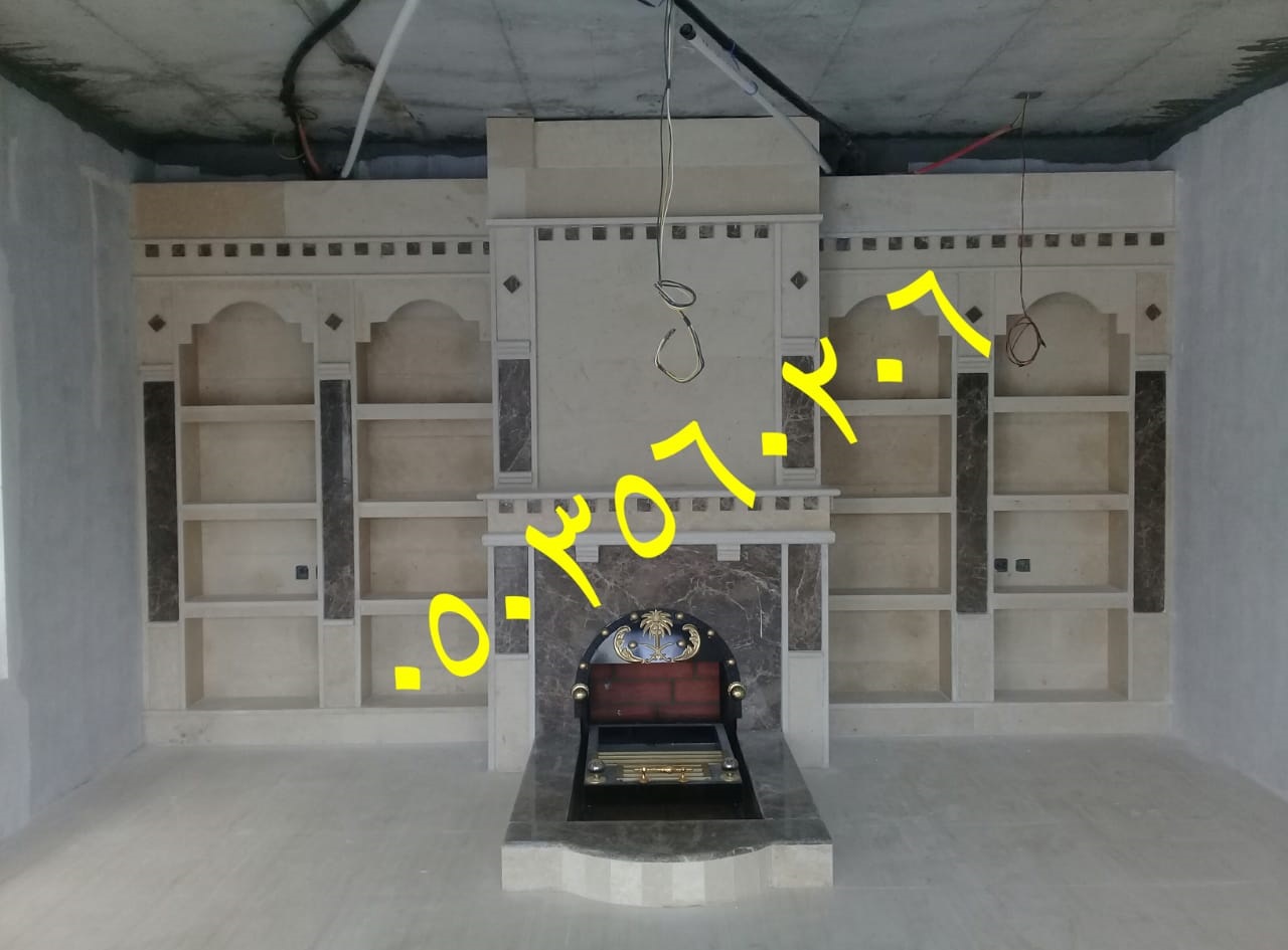 ������� ����� ���� ����� 0503560206