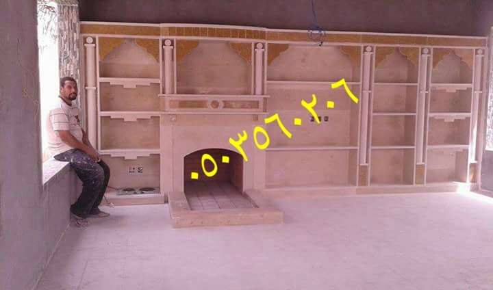 ������� ����� ���� ����� 0503560206