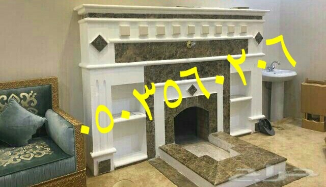 ������� ����� ���� ����� 0503560206