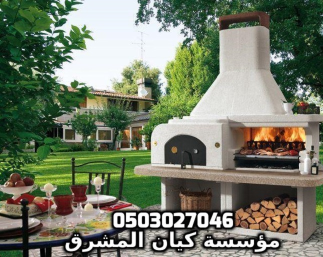 ����� ���� ����� ������� ���� ��� ��������� ����� 0503027046