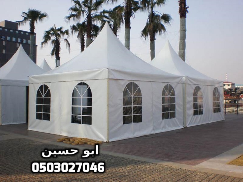 ����� ���� ����� ������� ���� ��� ��������� ����� 0503027046