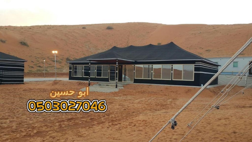 ����� ���� ����� ������� ���� ��� ��������� ����� 0503027046