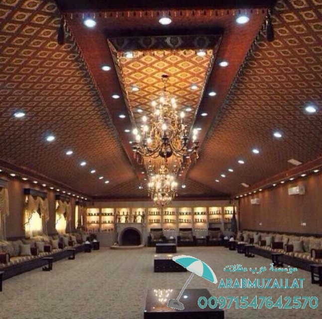 ���� �������� ������� �� ������� � ������� 00971547642570